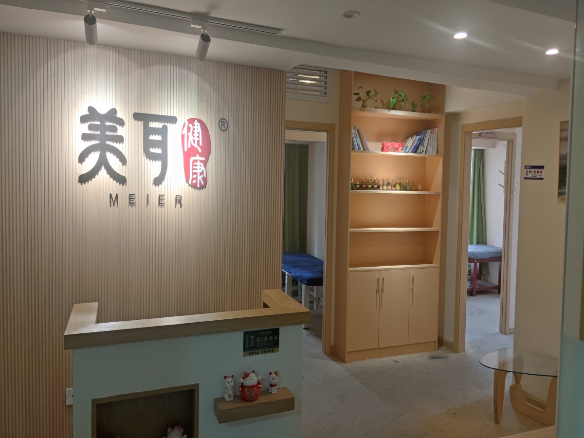 瑞思中心居室-1