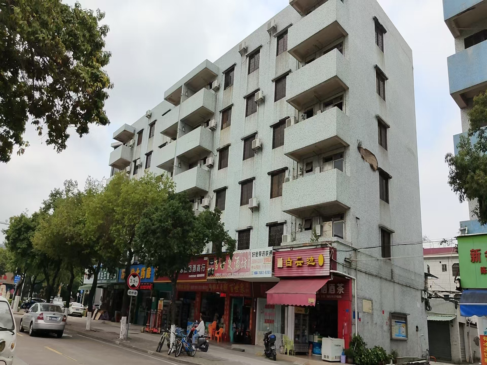 东区自建房 1房0厅0卫 2667㎡-佛山东区自建房二手房