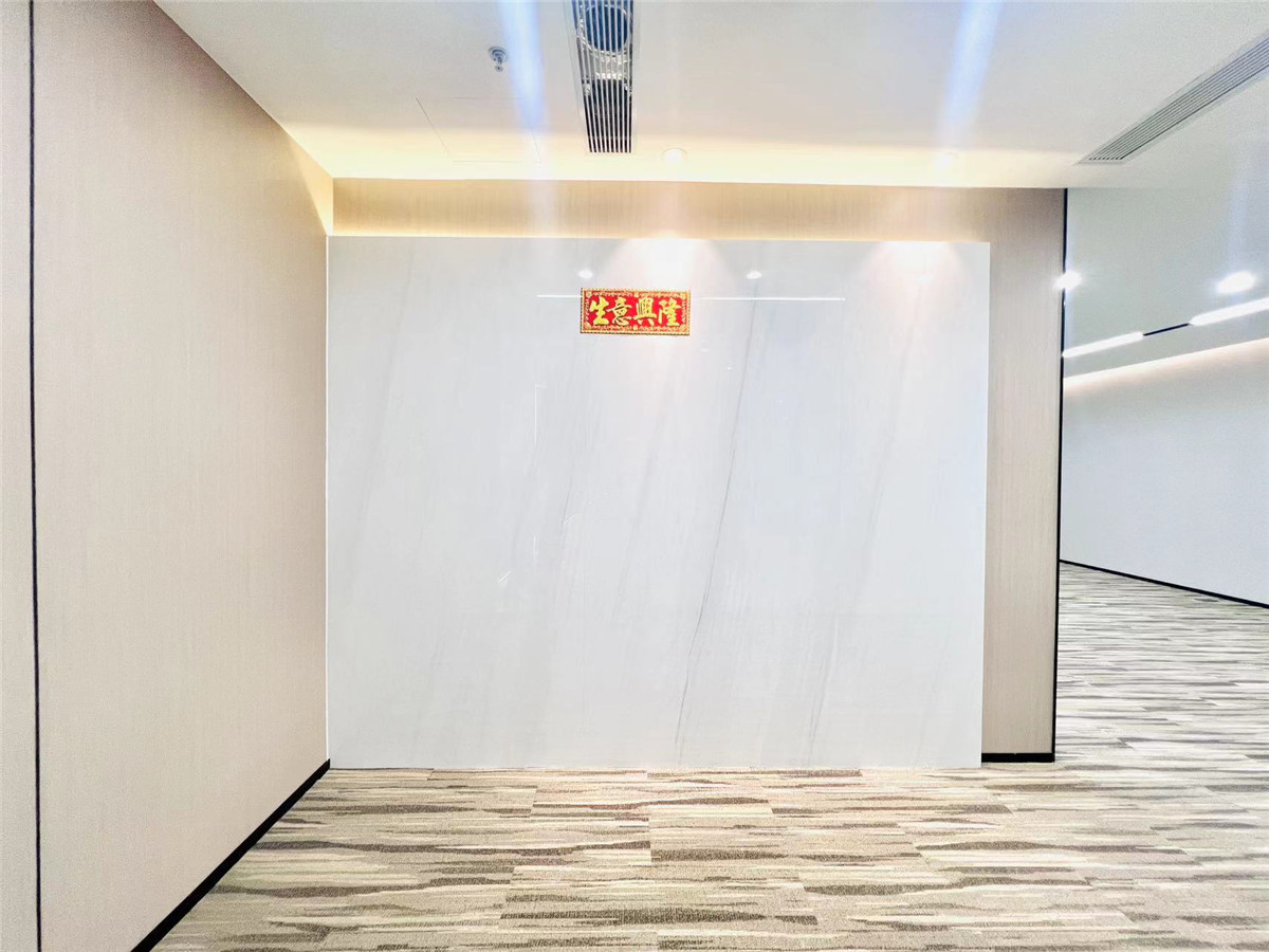 招商前海国际中心 写字楼 235.94㎡
