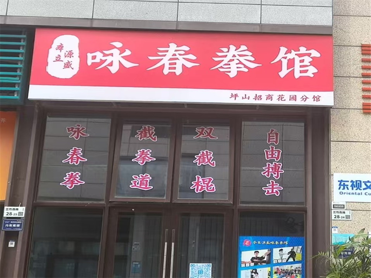 房美价优‘
