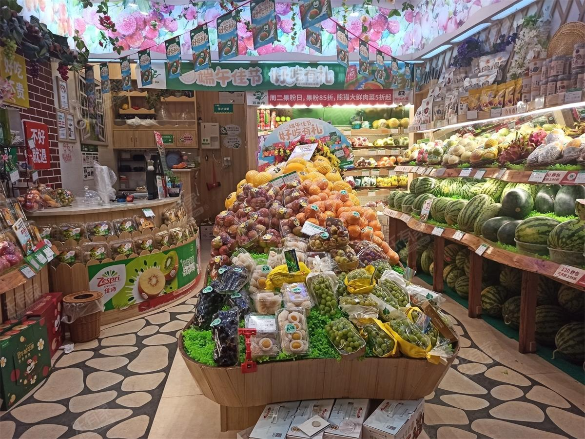 阳光天健城居室-1