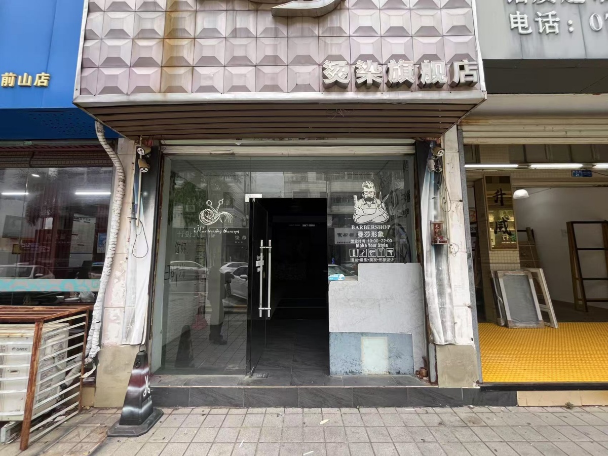 梅花豪庭居室-1