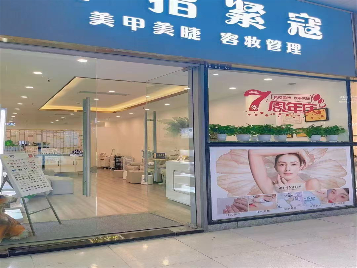 户型好使用率高位置好