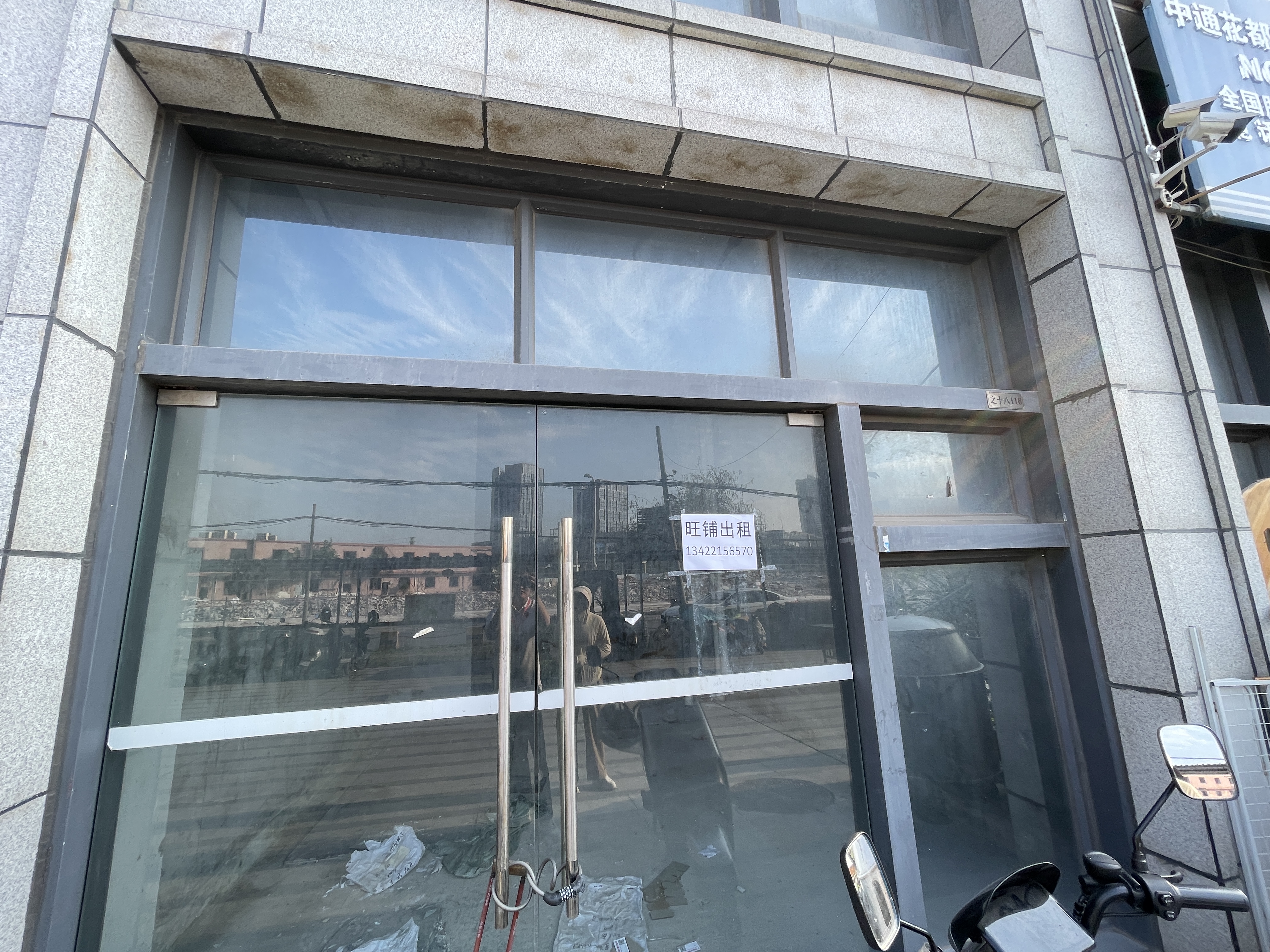这套房源凭借其优越的地理位置和灵活的户型设计，非常适合需要自-广州花都家和春晓苑租房