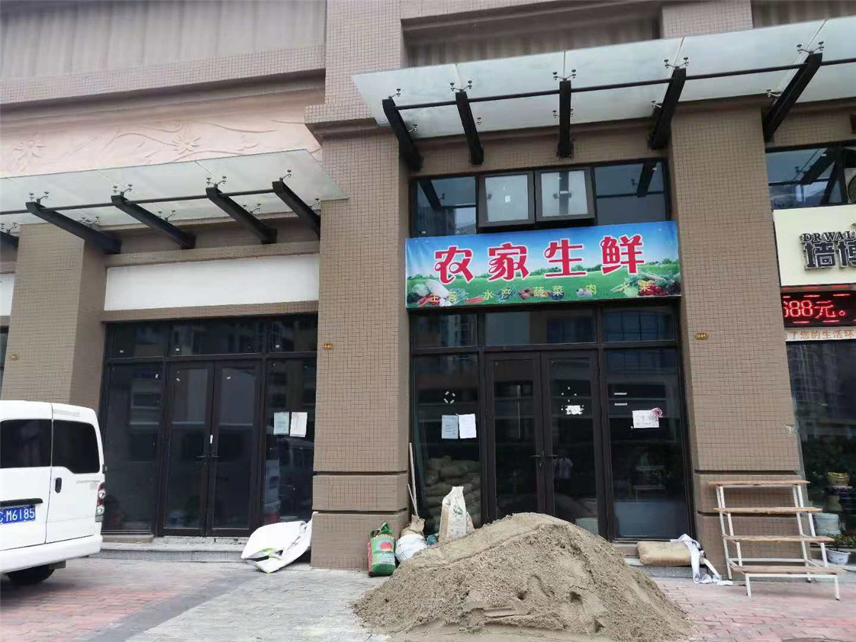 恒大名都居室-1