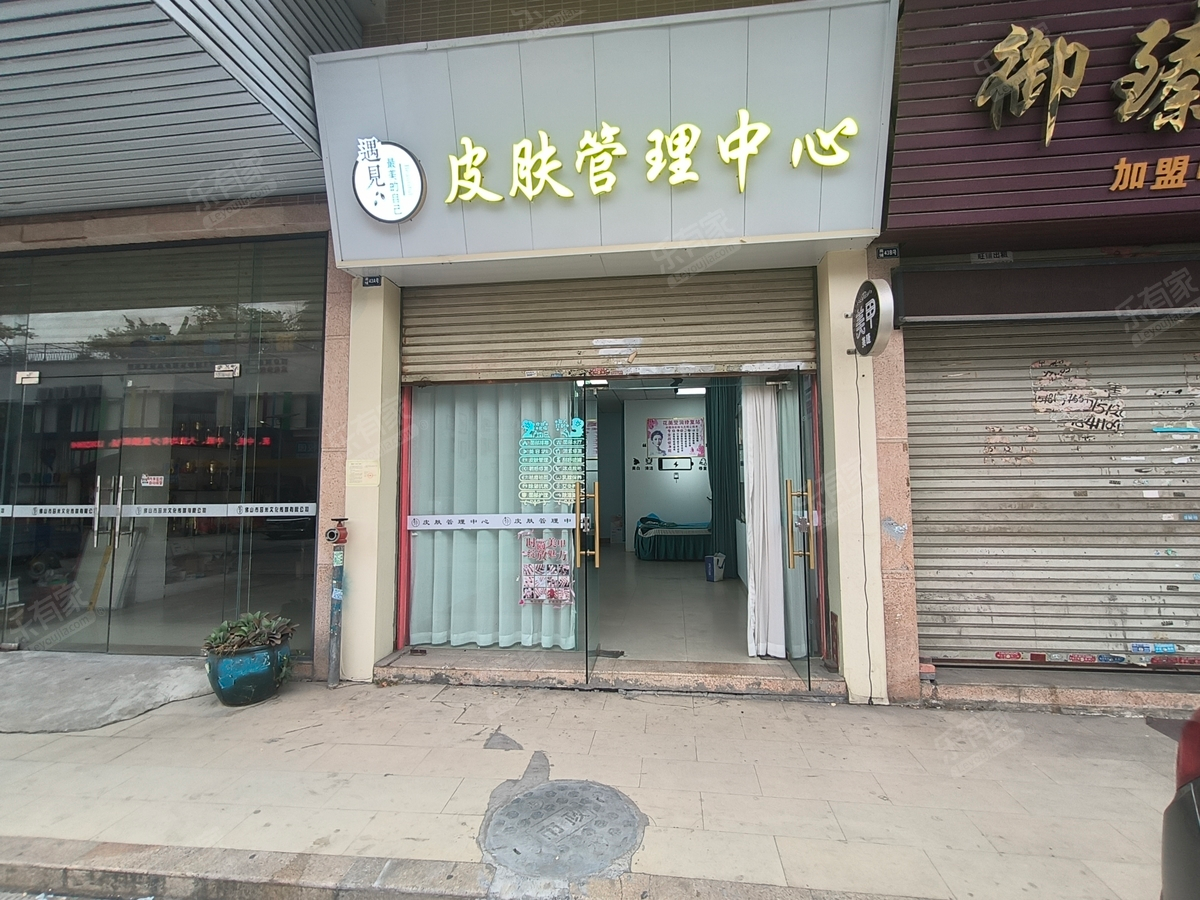 文海花园 2房2厅2卫 93㎡-佛山文海花园租房