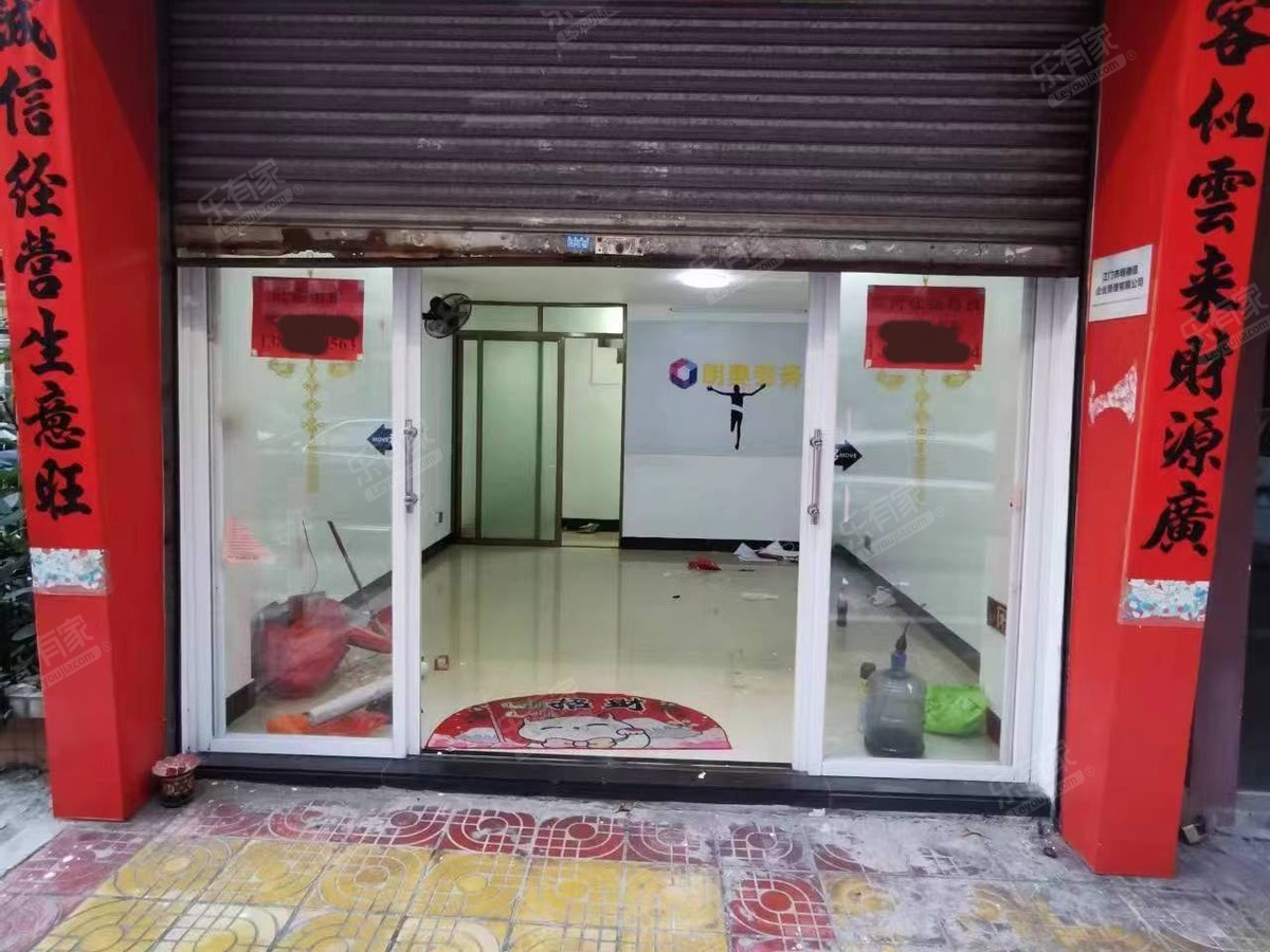 丰乐三街 商铺 52㎡-深圳丰乐三街租房
