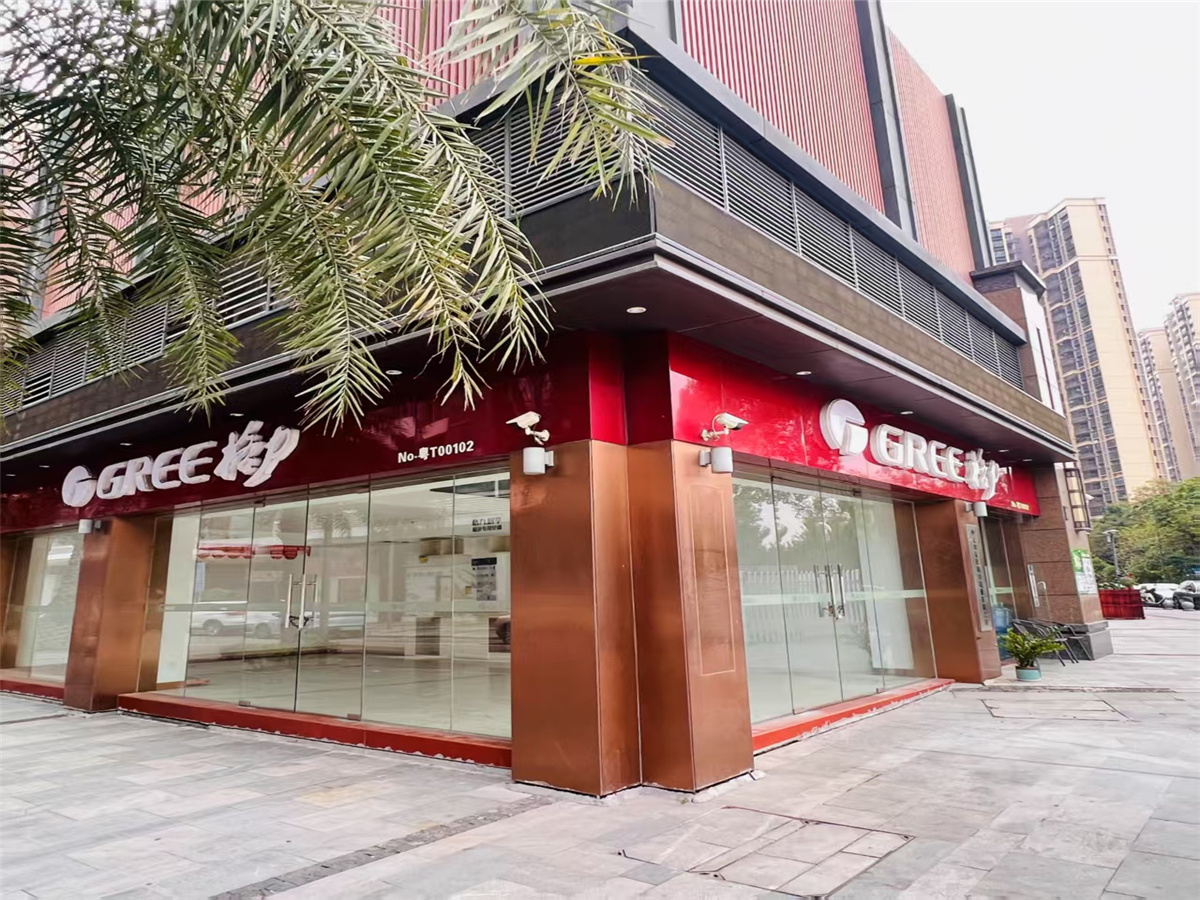 上乘世纪俊庭 商铺 65.75㎡-惠州上乘世纪俊庭租房