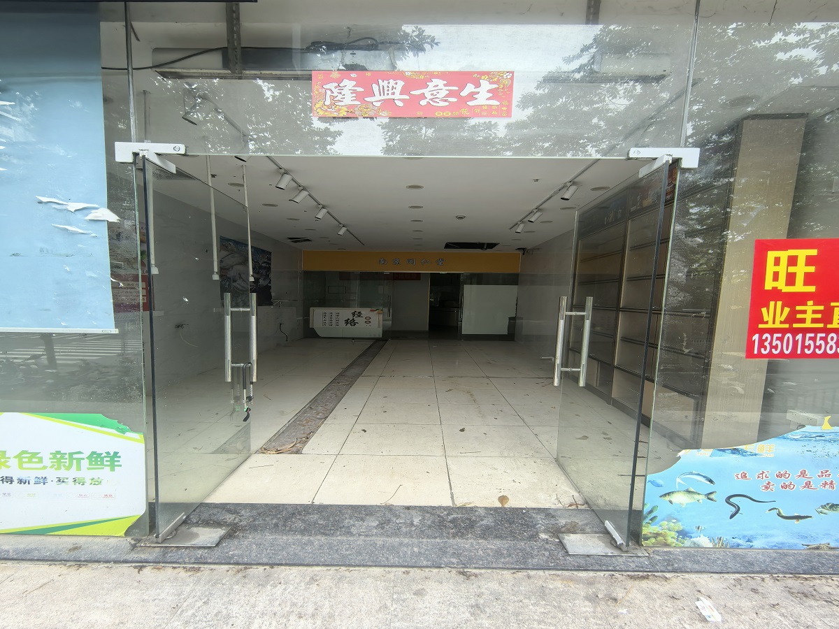 畔山·翠谷居 商铺 103.47㎡-中山畔山·翠谷居租房