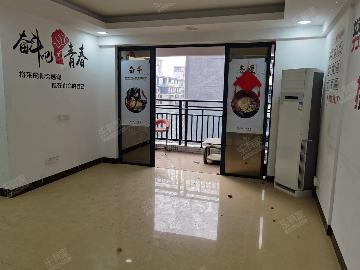 利和国际公寓客厅-1