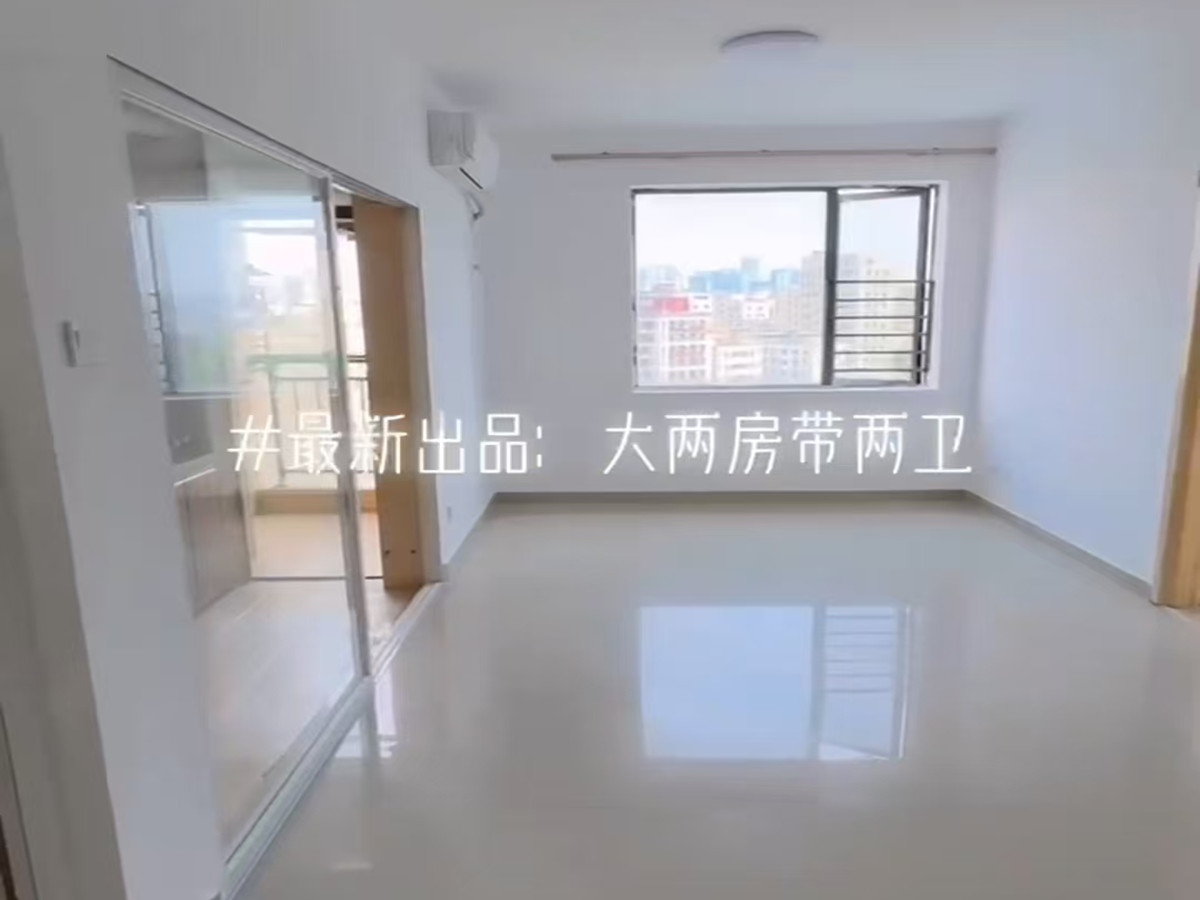 龙湖君荟时尚公寓客厅-1
