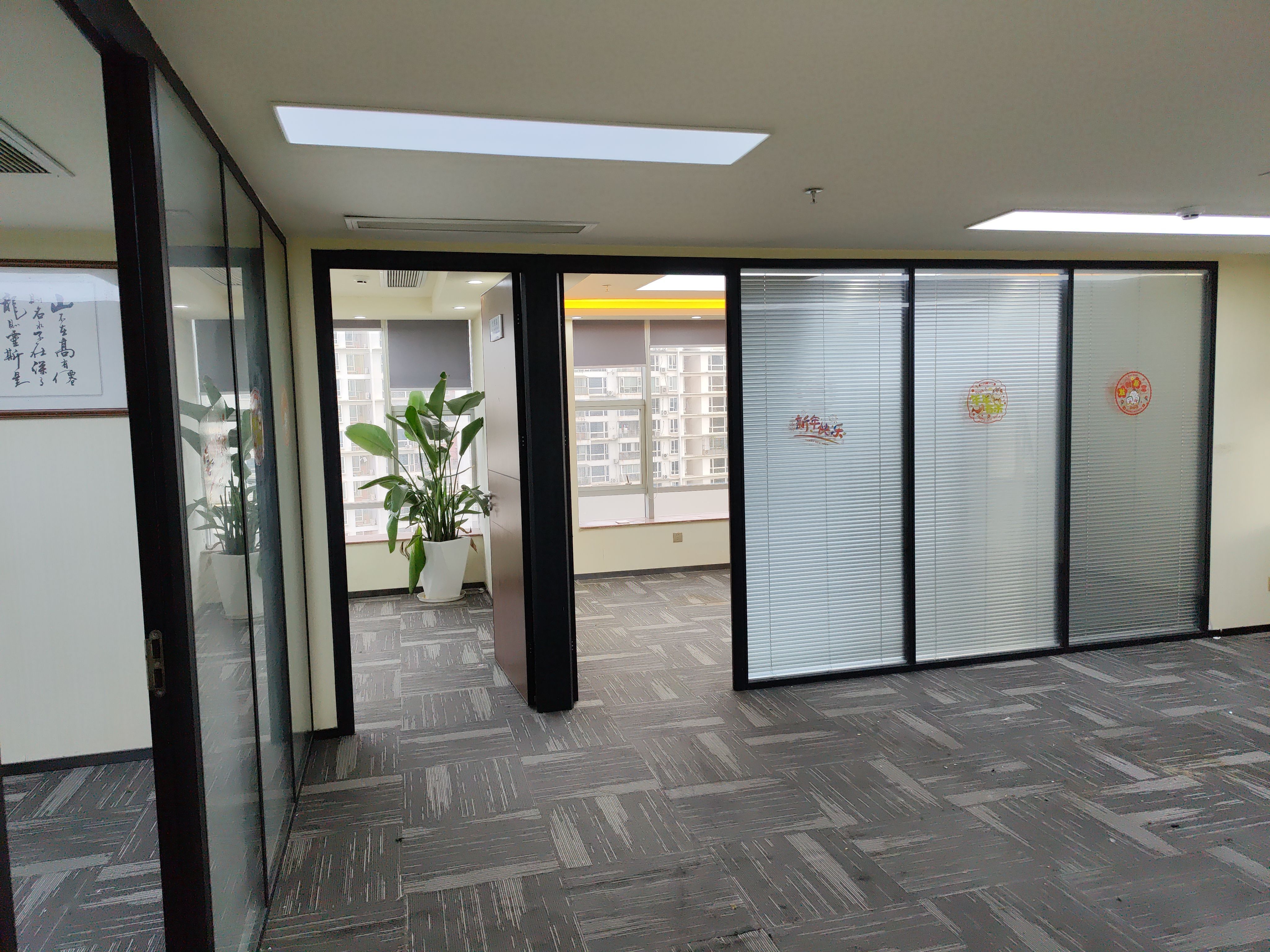 第一世界广场 5房2厅0卫 175㎡