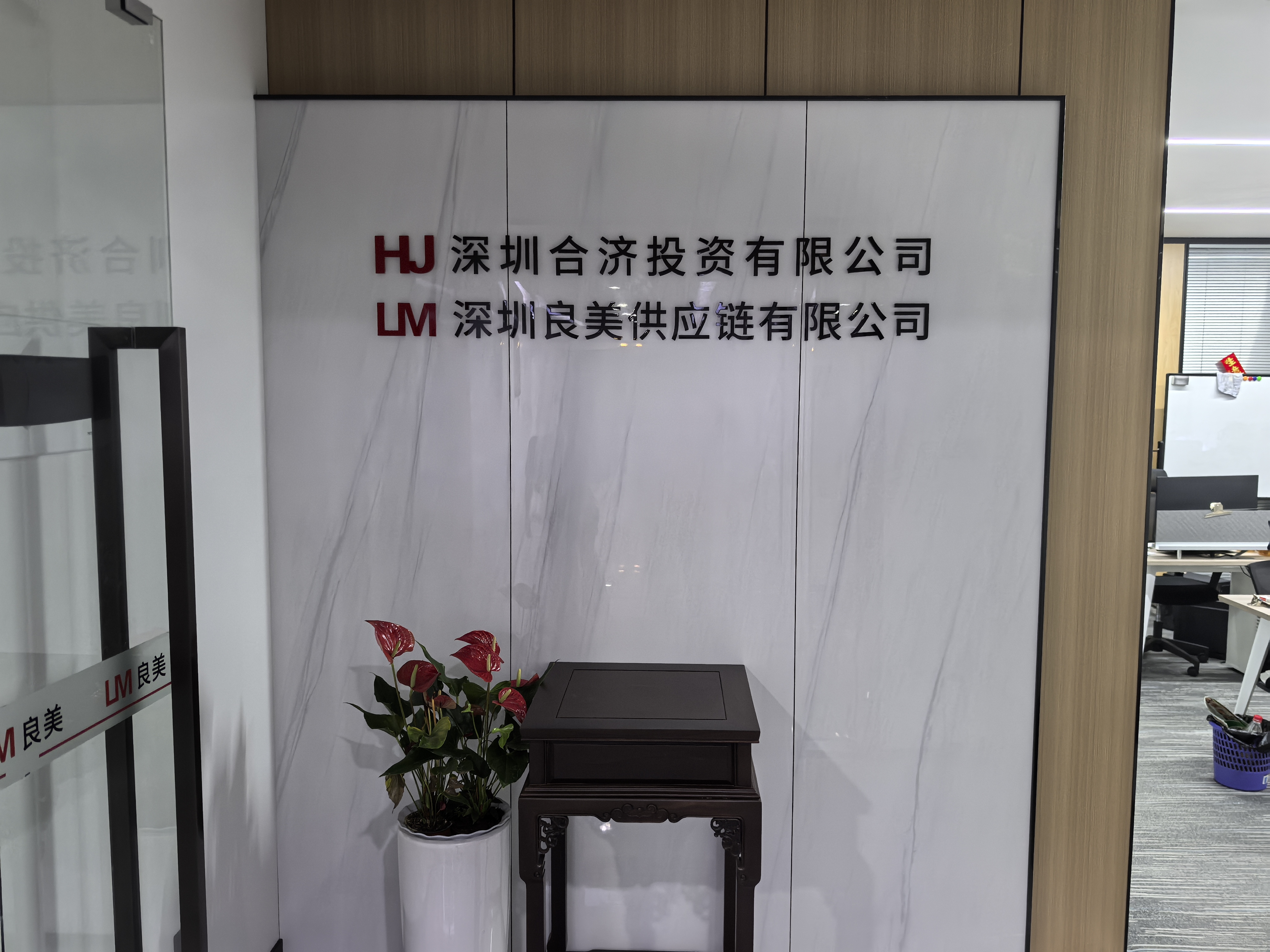新天世纪商务中心居室-1