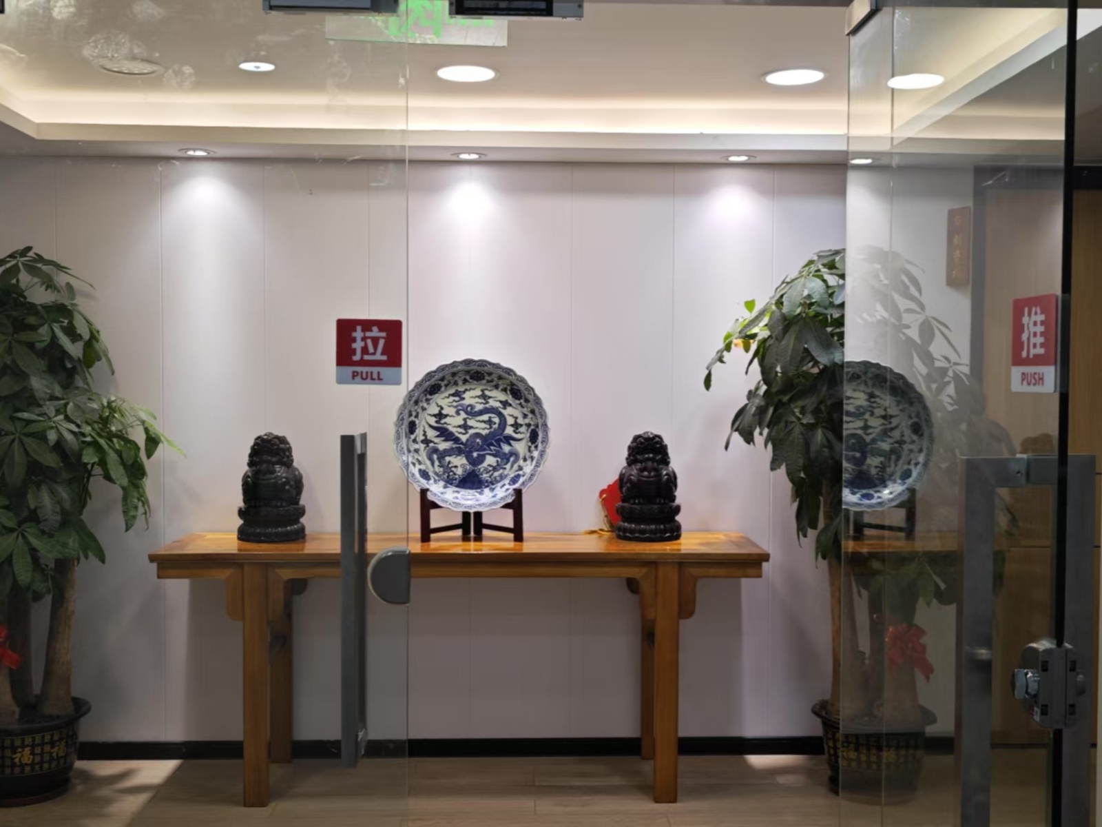 银麓公寓客厅-2