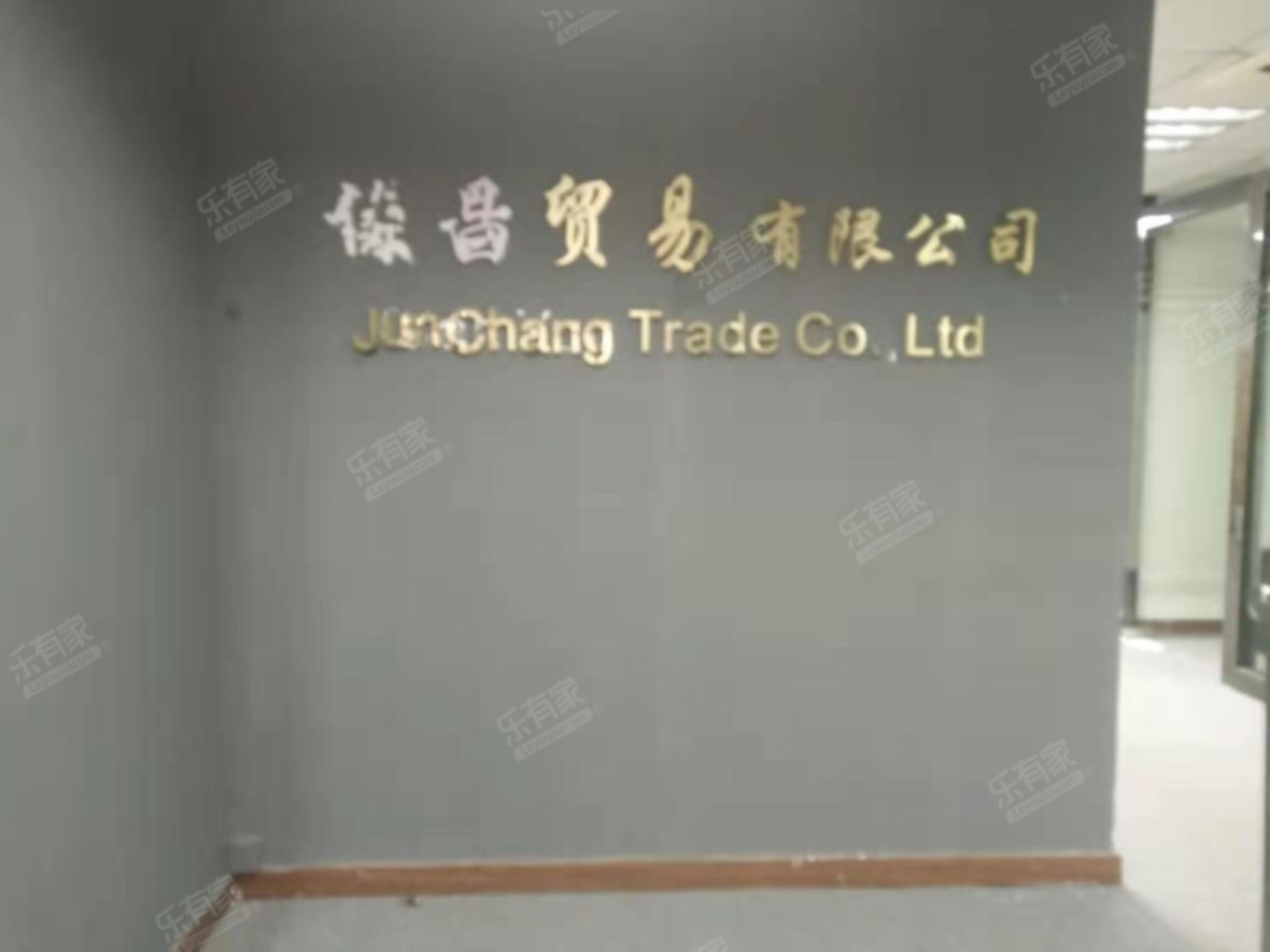 茂业书画交易 写字楼 200㎡