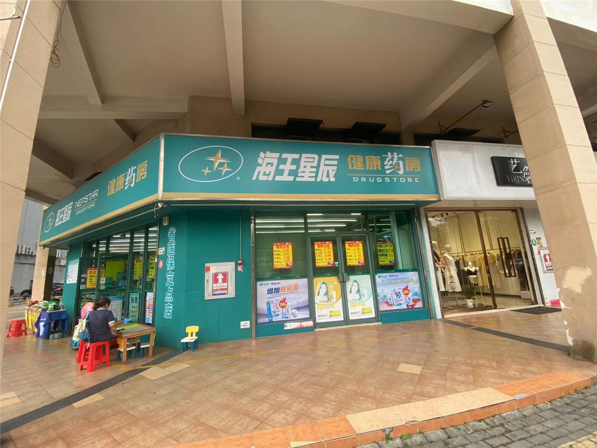 桑达棕榈堡居室-1