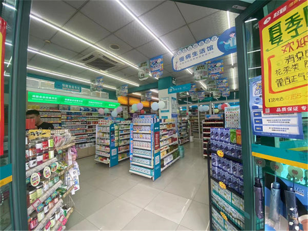 桑达棕榈堡 商铺 43.6㎡-深圳桑达棕榈堡租房