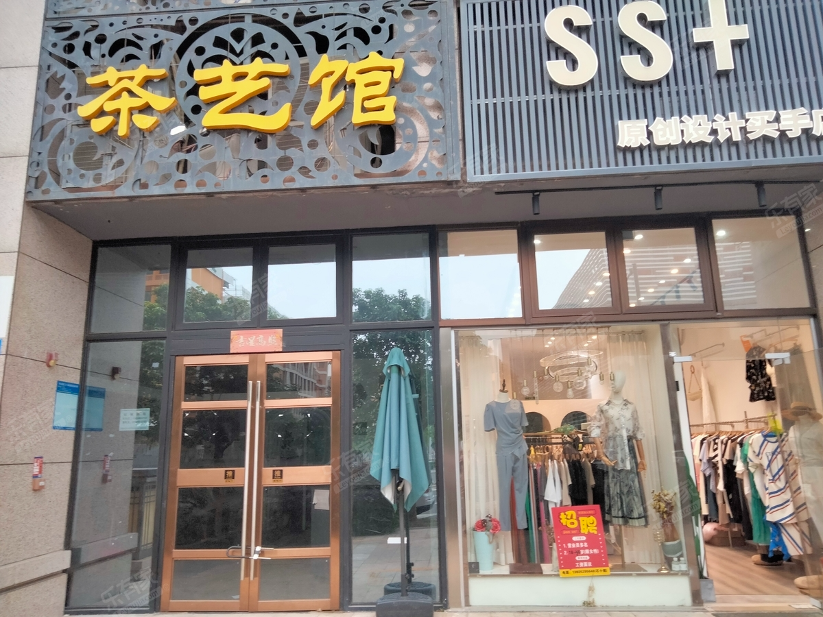 深城投中城四房出售，精装拎包入住