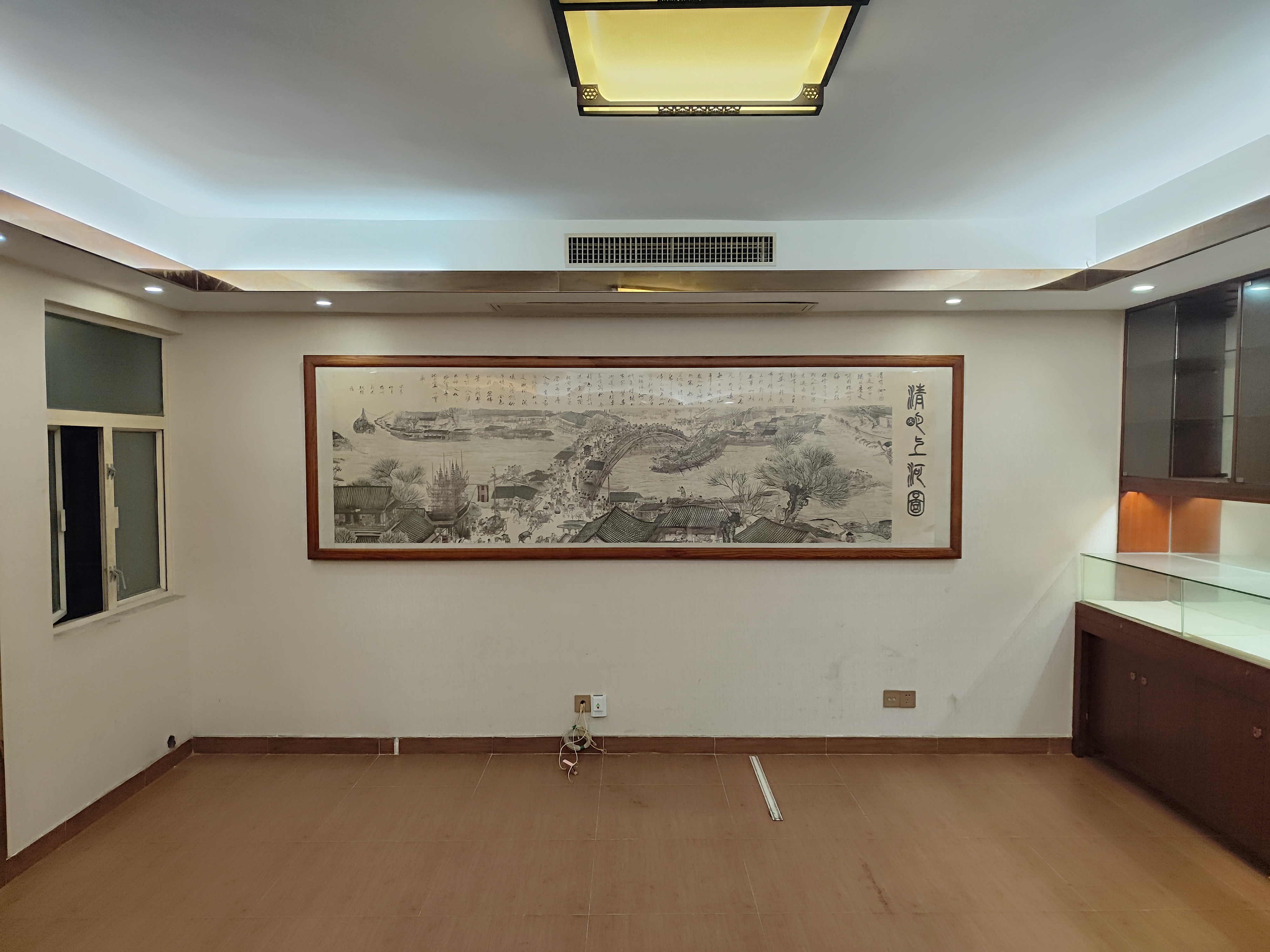 文锦广场居室-1