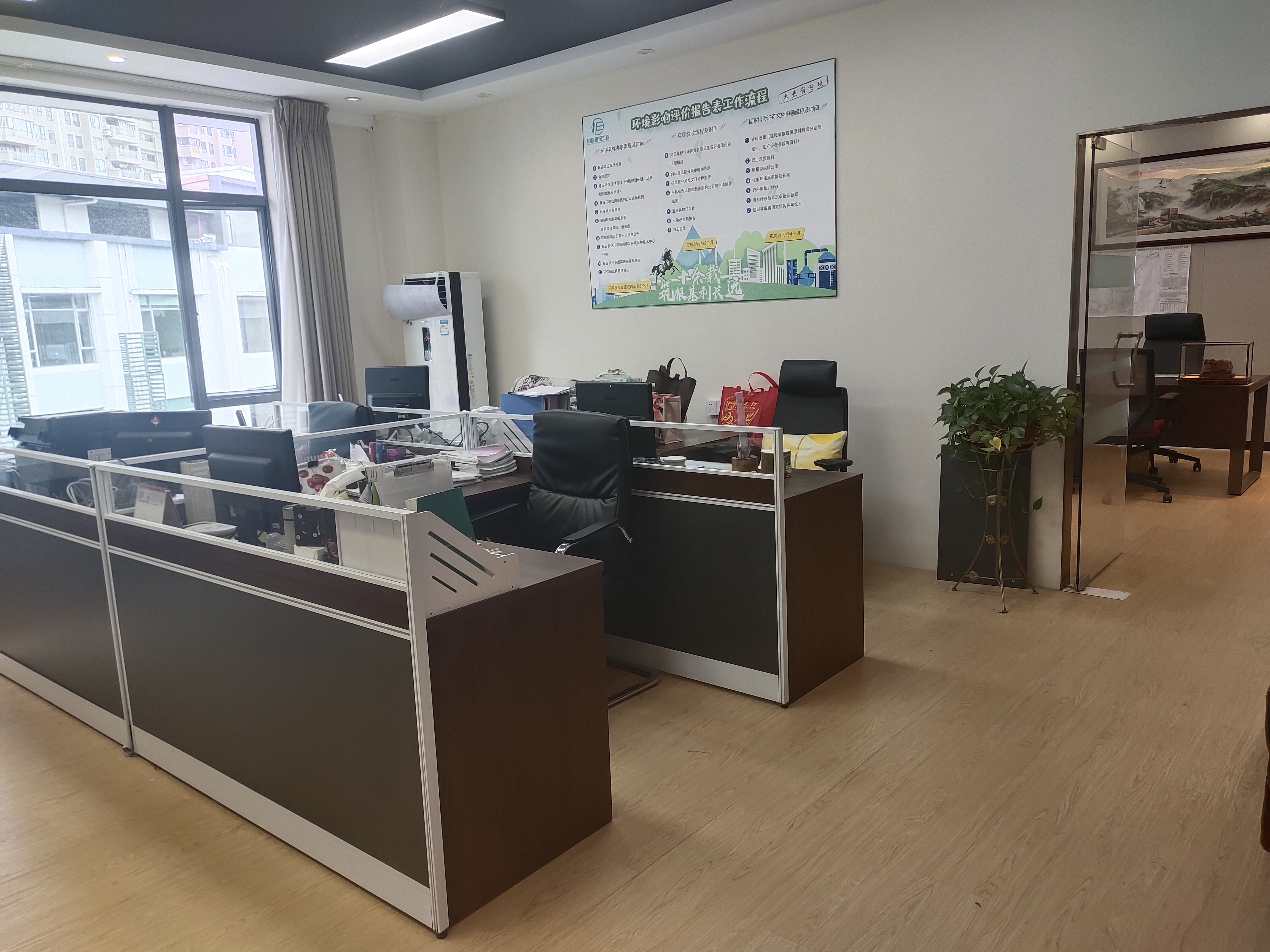 TOP时尚商务园居室-1