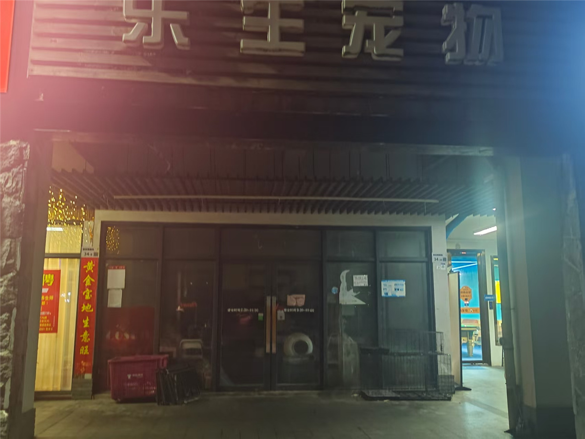 万科第五园商铺出租-深圳万科第五园三期租房