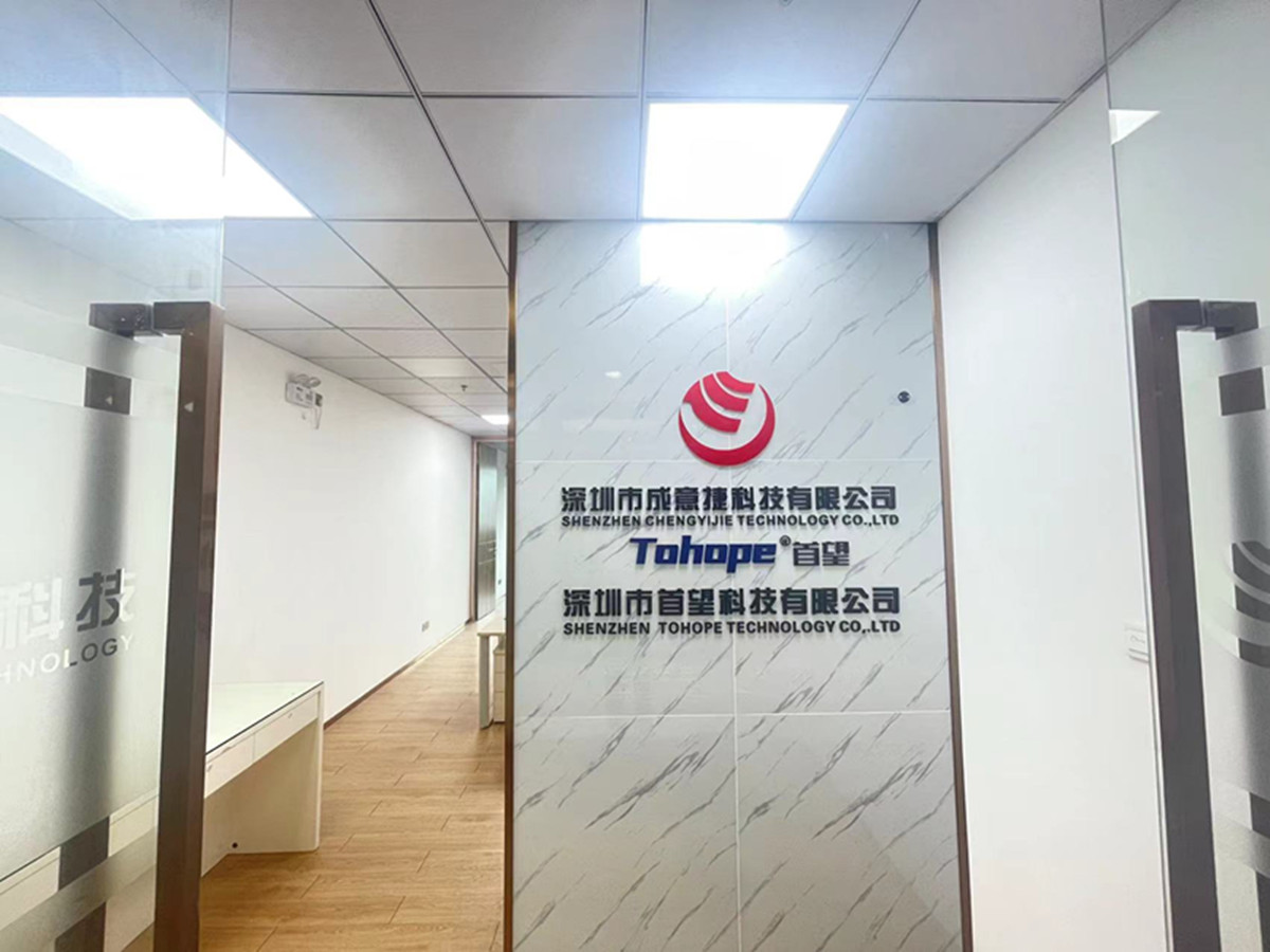 腾飞工业大厦居室-1