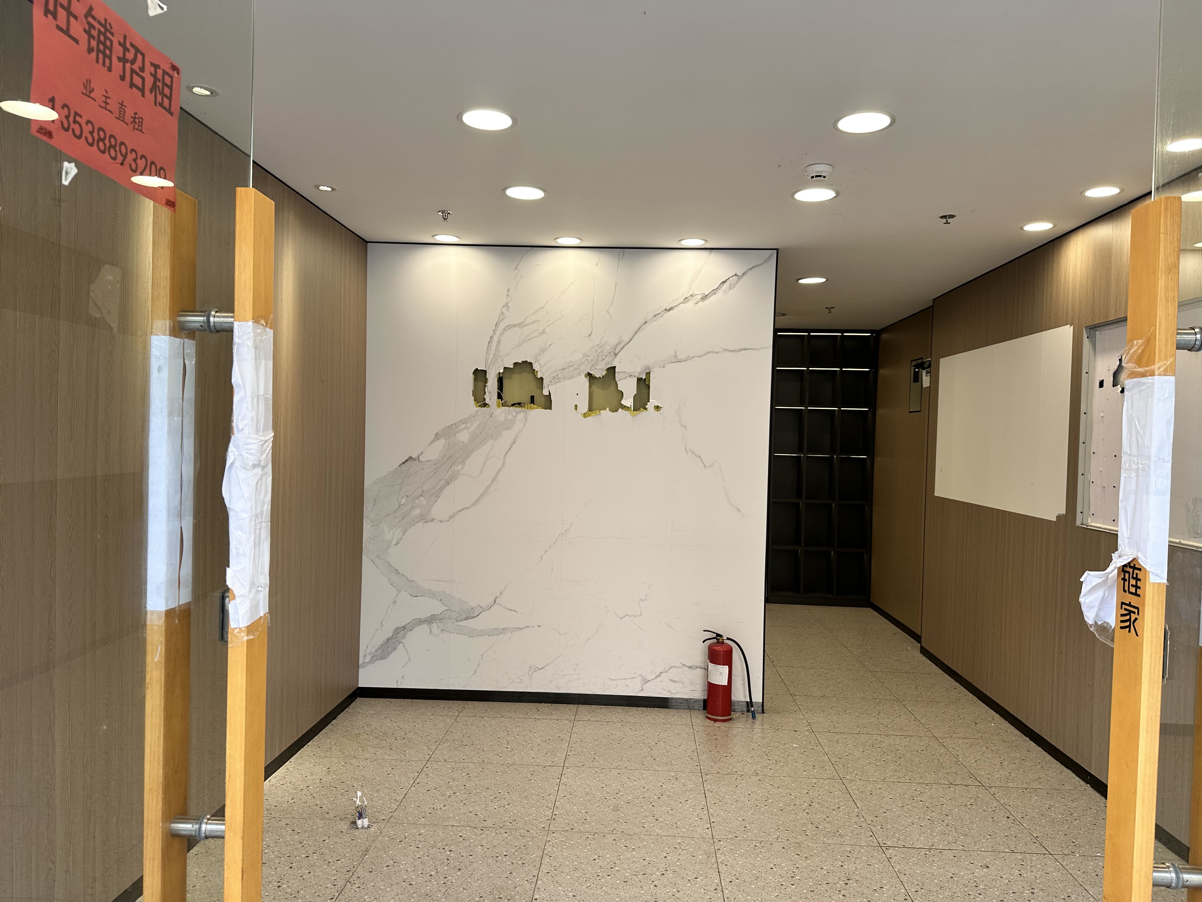 碧云天居室-1
