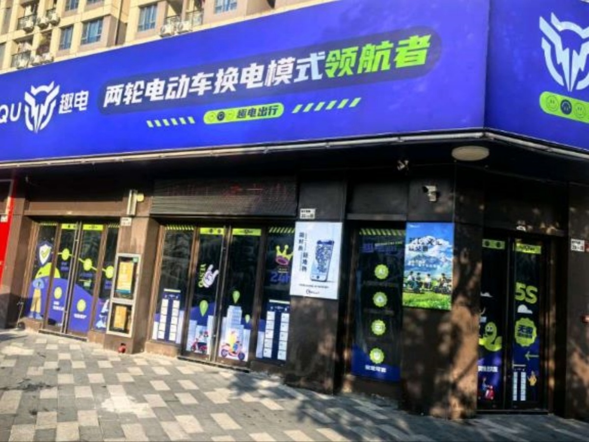 金地凯旋广场三期 2房1厅1卫 65.31㎡