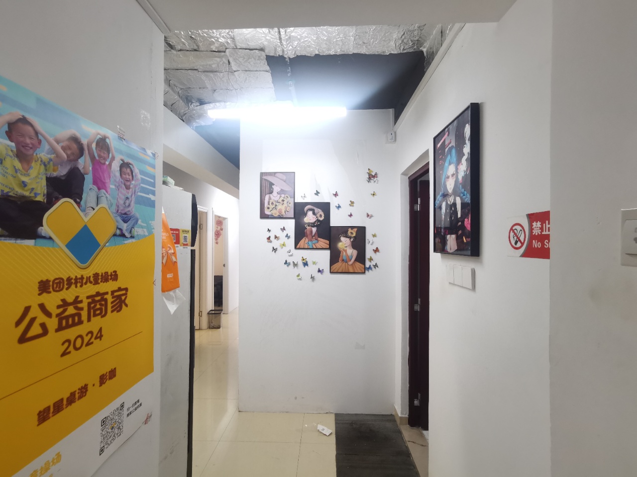 户型很方正，采光好，通风好