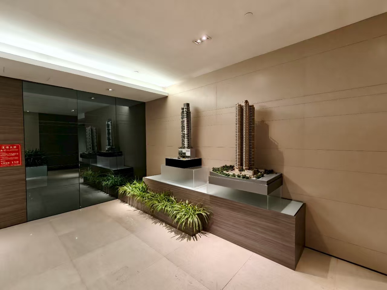 同心大厦 写字楼 2409.04㎡