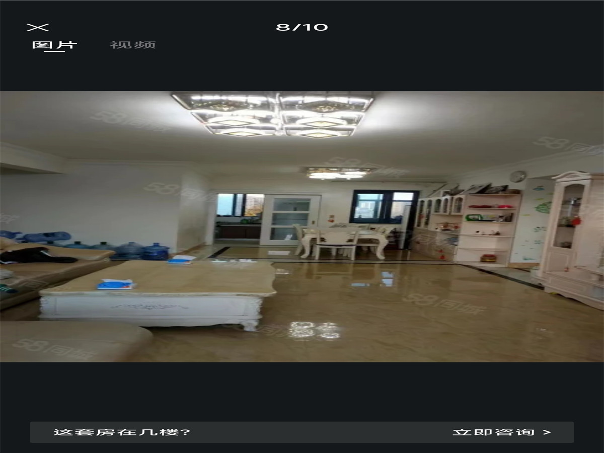惠东碧桂园九龙湾 4房2厅2卫 140㎡
