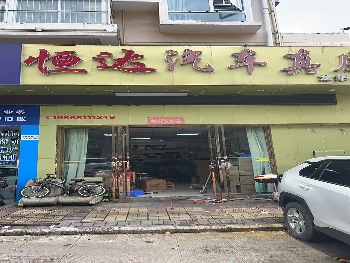 绿茵华庭花园，2层复式临街商铺-深圳绿茵华庭花园租房