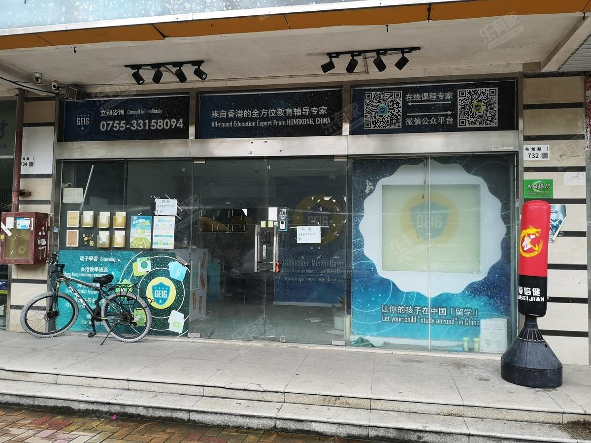 华美丽苑 商铺 58.39㎡-中山华美丽苑租房