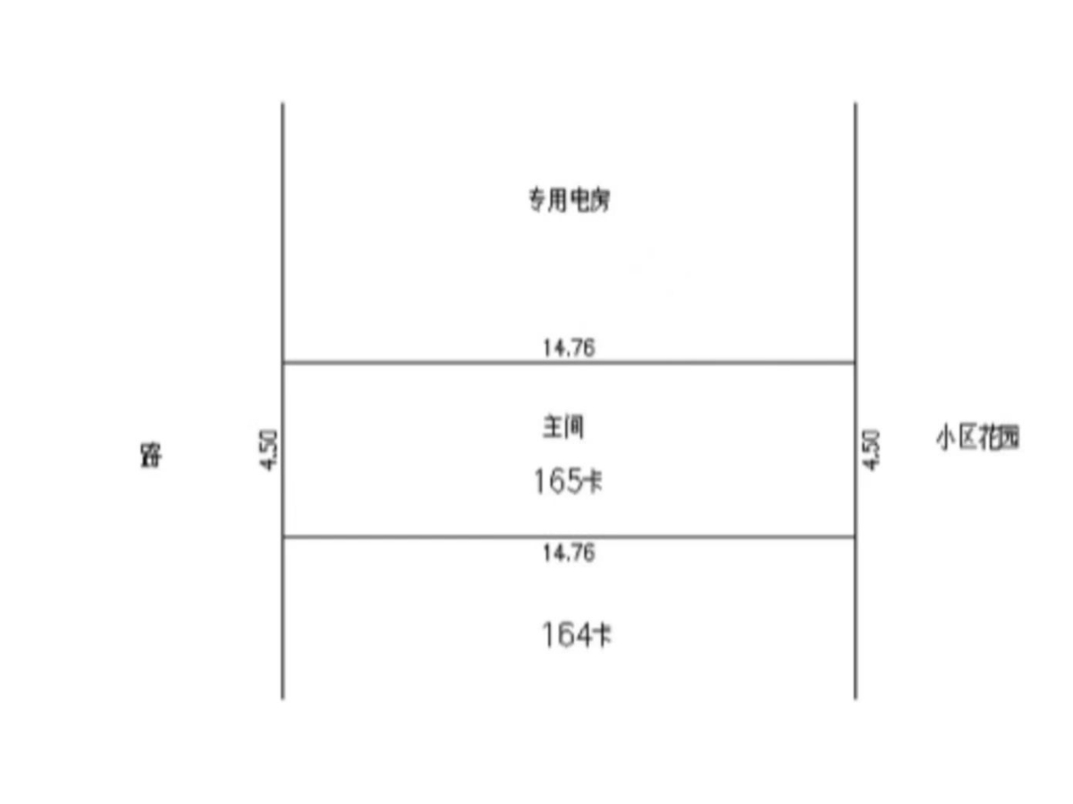 兴圃阁 商铺 69.78㎡-中山兴圃阁二手房