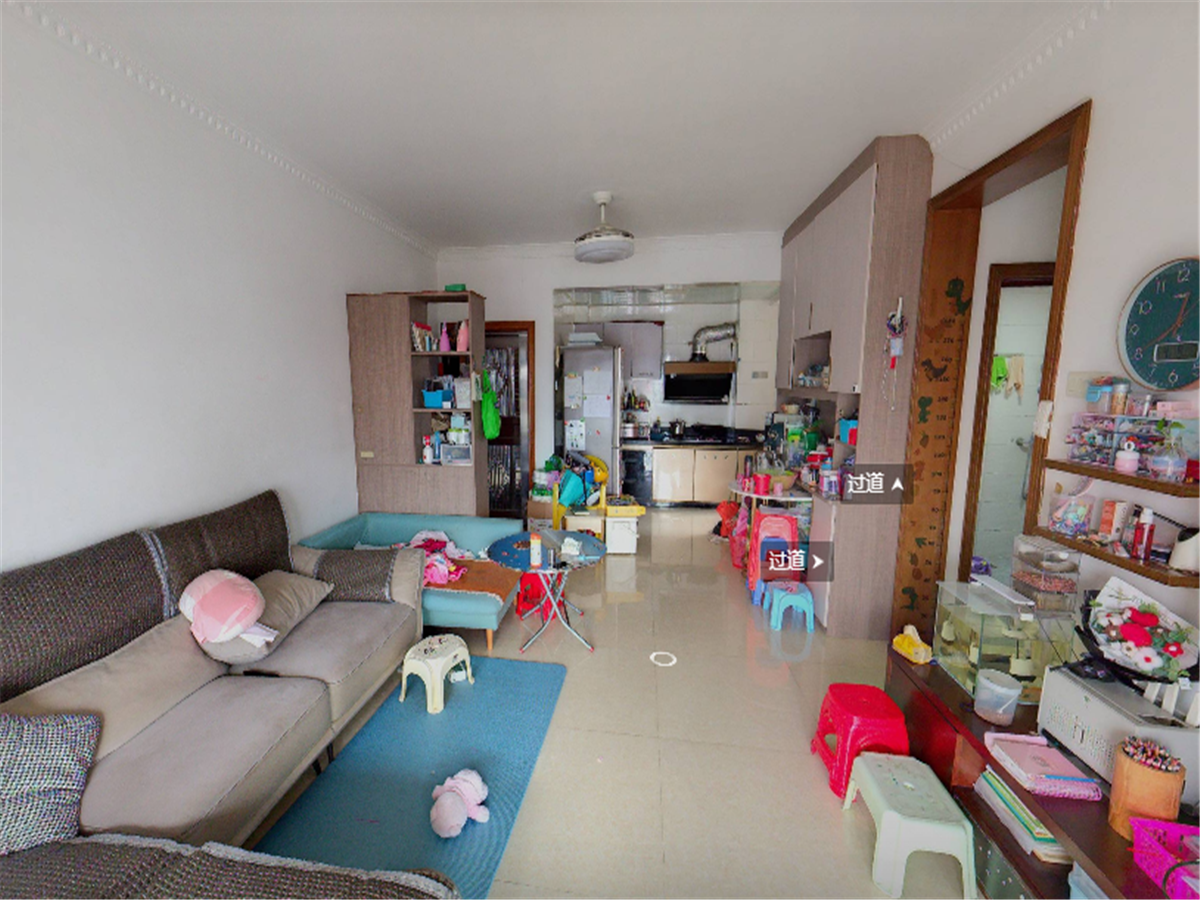 瀚御居 4房2厅2卫 98.14㎡