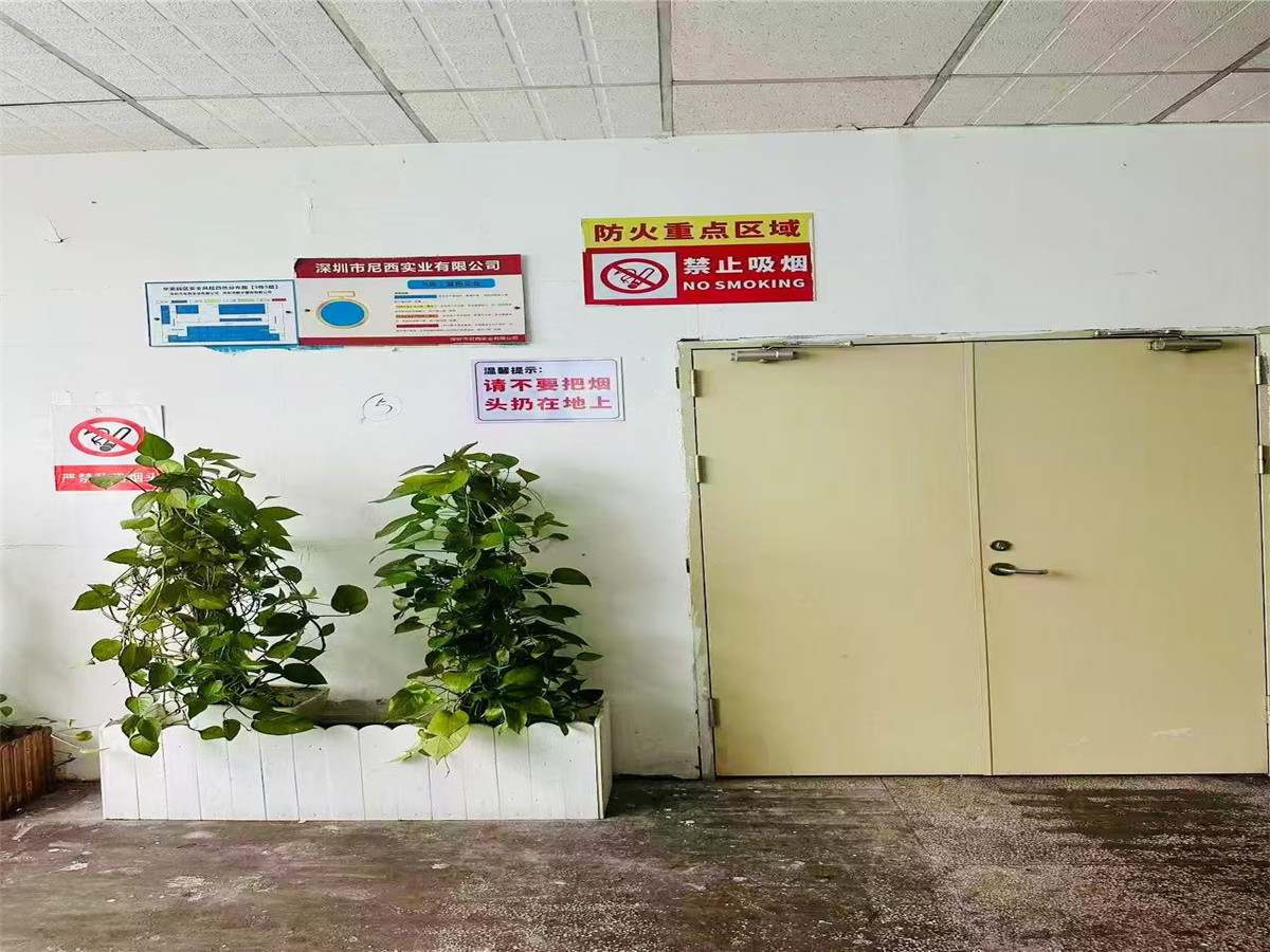 华美工业区 工业 50㎡