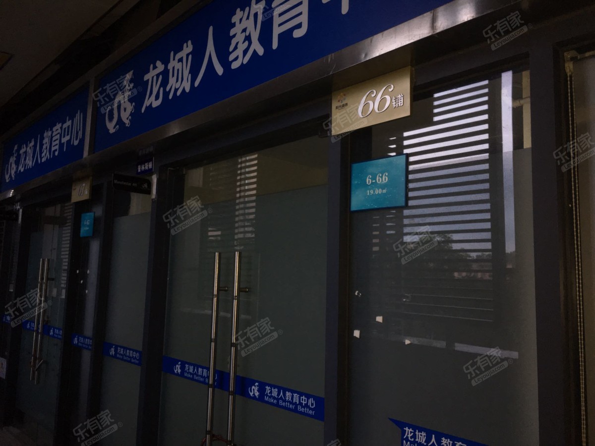 阳光天健城居室-1