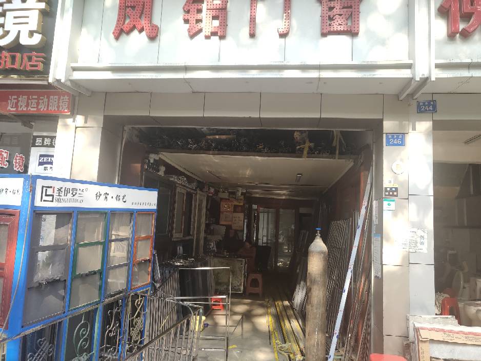 金鼎花园 商铺 32.7㎡
