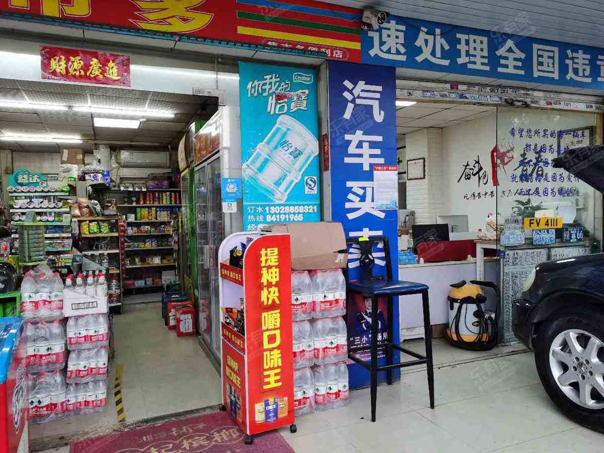 佳兆业城市广场4房诚心出售