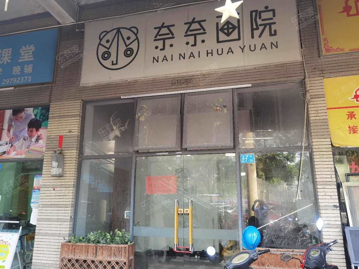 碧海精装4房，业主诚心卖