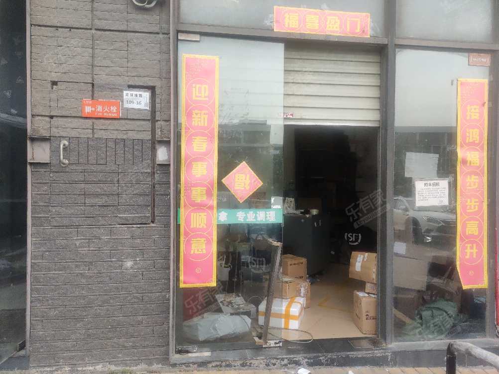 坂田次新热点小区，省实为您保驾护航，详情咨询下面