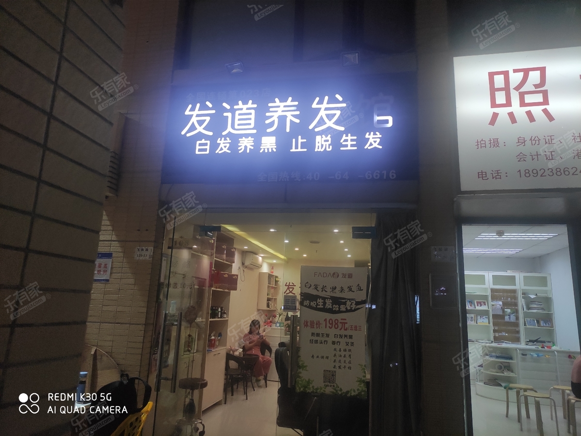 全新装修，拎包入住，使用率高，开发商精装修，（龙外）