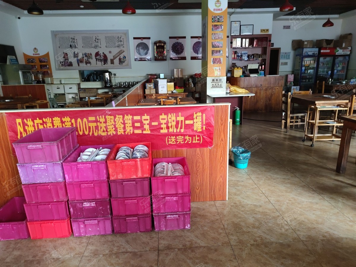 新阳丽舍居室-1