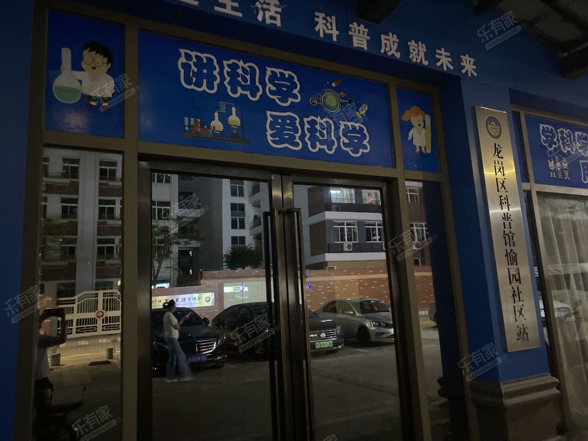 超值商铺推荐！