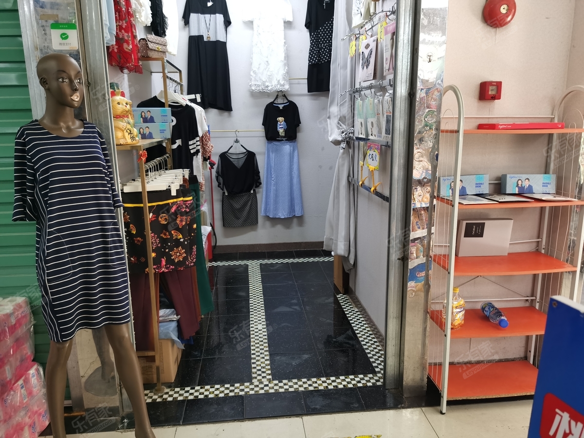 福田中心区2房诚心放卖