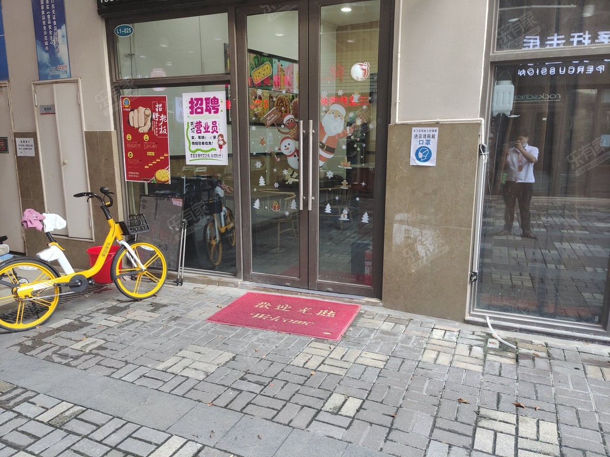 优质房源业主诚售