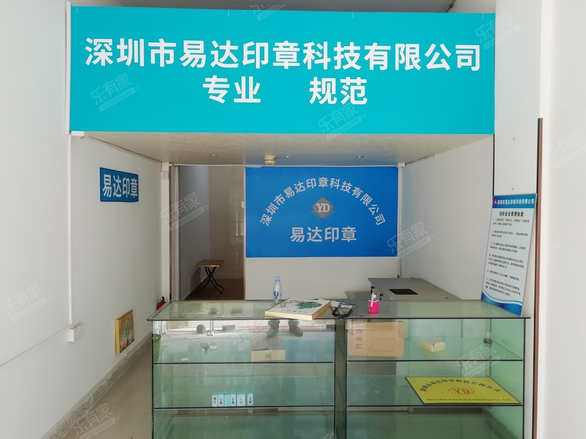 中城康桥二期3房