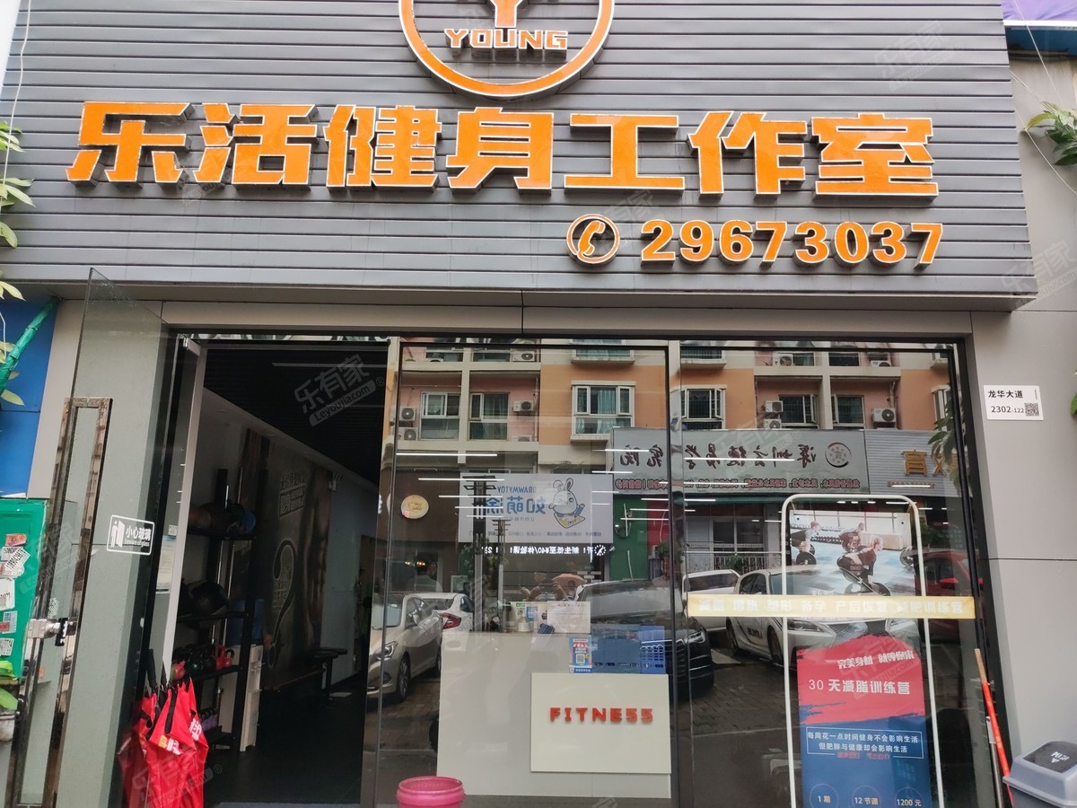 业主诚心出售，价格有惊喜，钥匙看房，随时方便