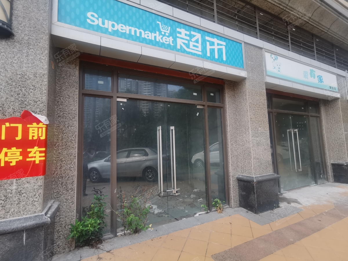 恒大绿洲二期居室-1