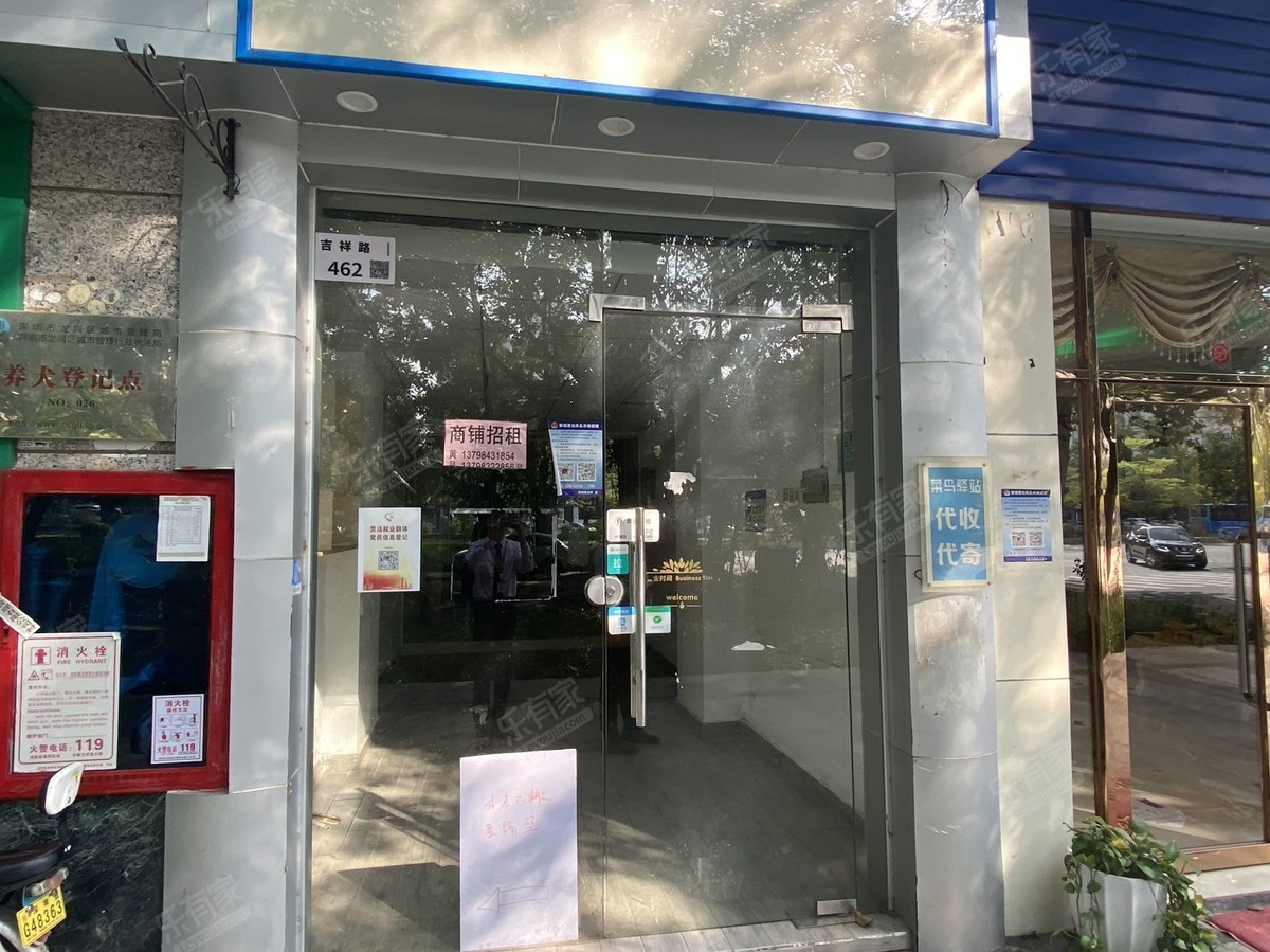 万科金域学府高层四房，价格美丽，看房方便